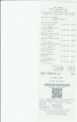 Кассовые чеки с подтверждением в Шарыпово