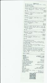 Кассовые чеки с подтверждением в Шарыпово